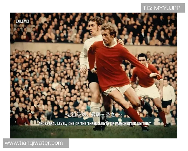 曼晚：乌加特已完全沦为边缘人 曼联今夏就想过卖他