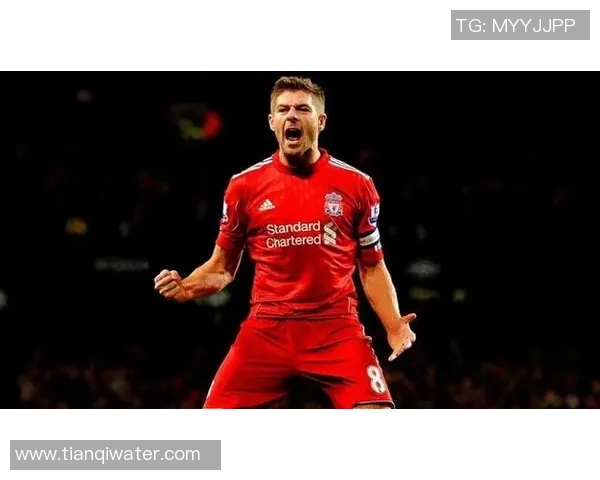 杰拉德：利物浦的情况不行承受，斯洛特组织的后防线问题巨大